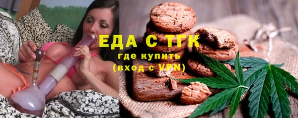 mix Богданович